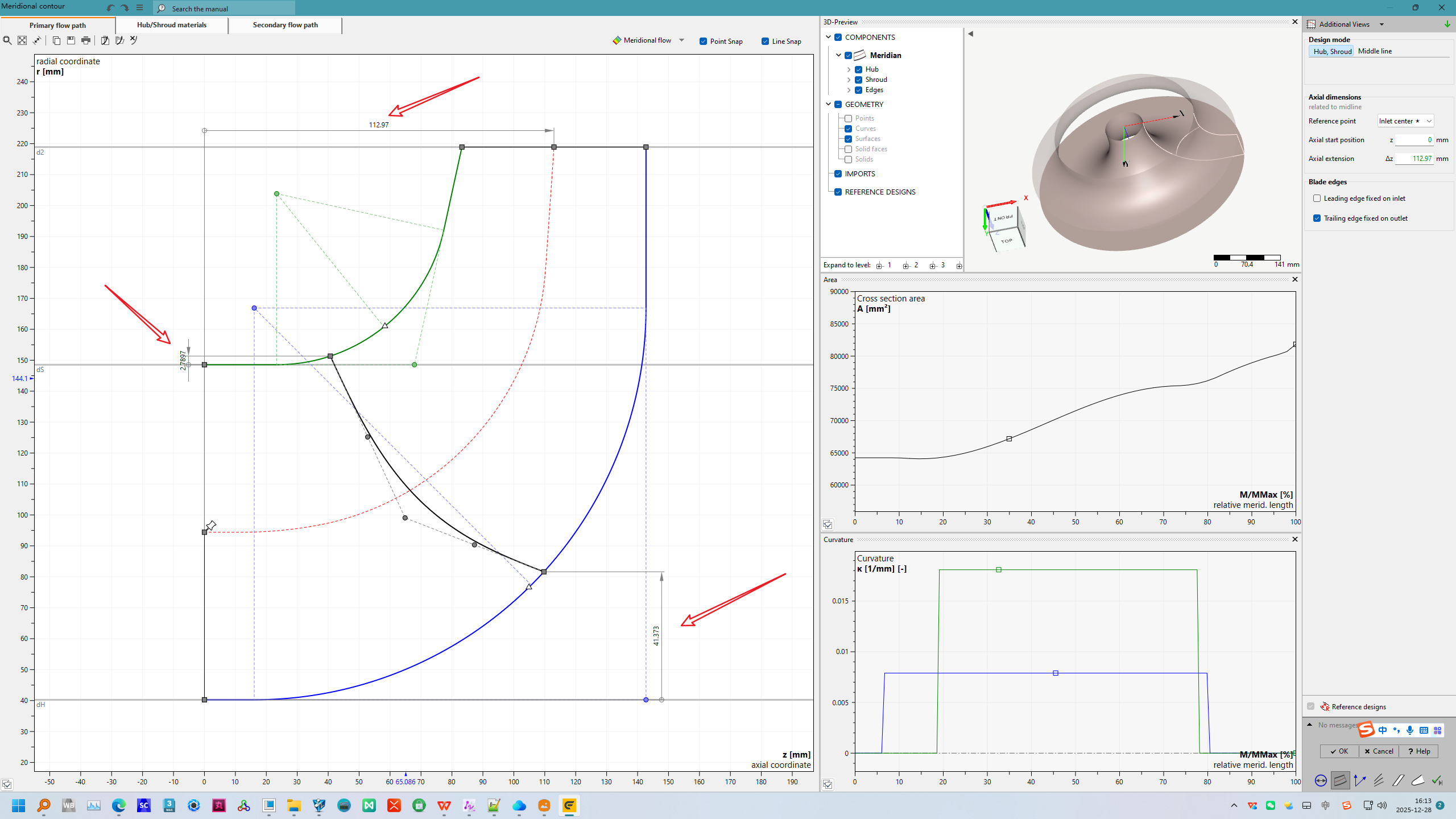CFturbo2026R1版本更新了